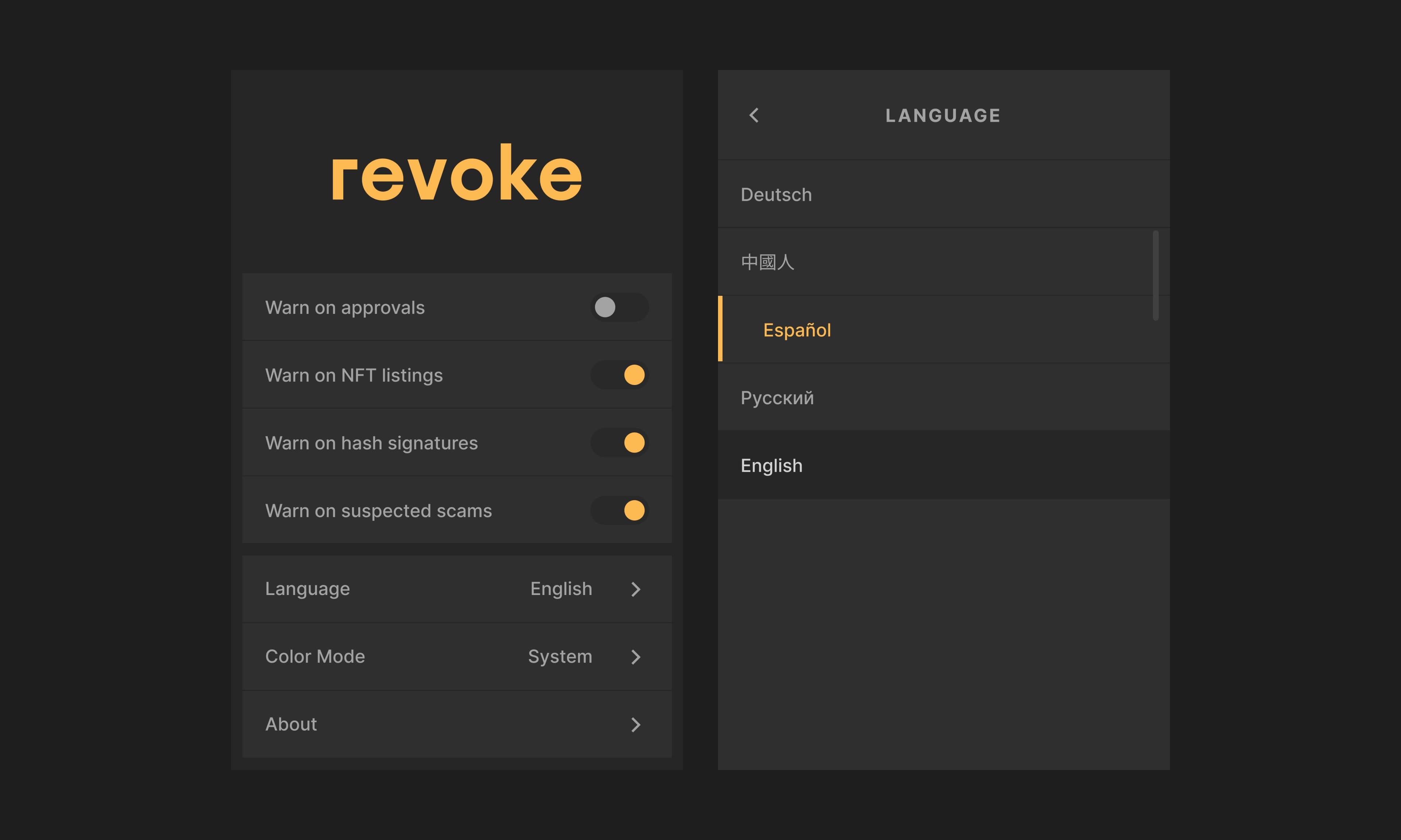 Revoker Extension