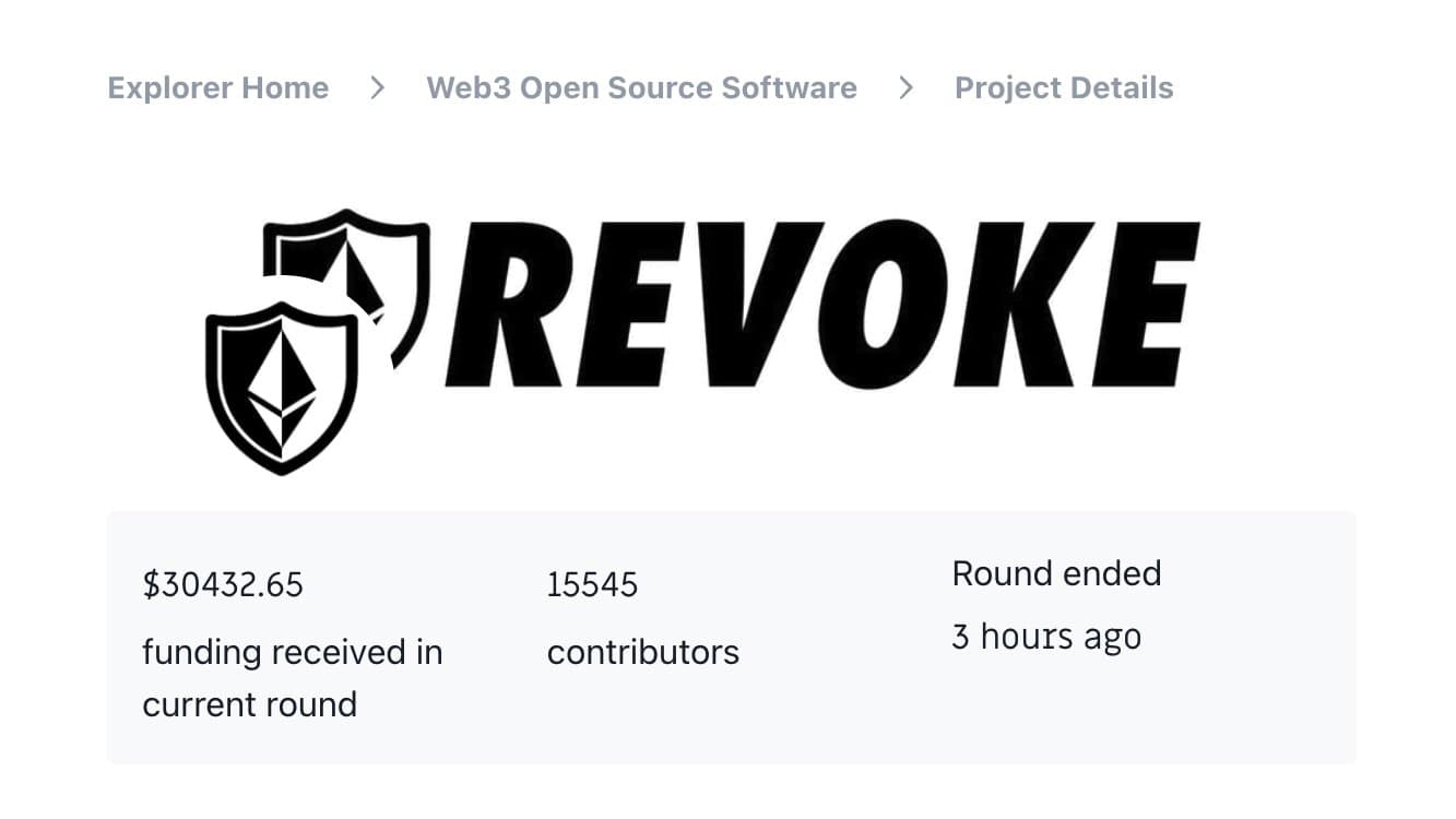 Revoker.cash on Gitcoin Grants 18